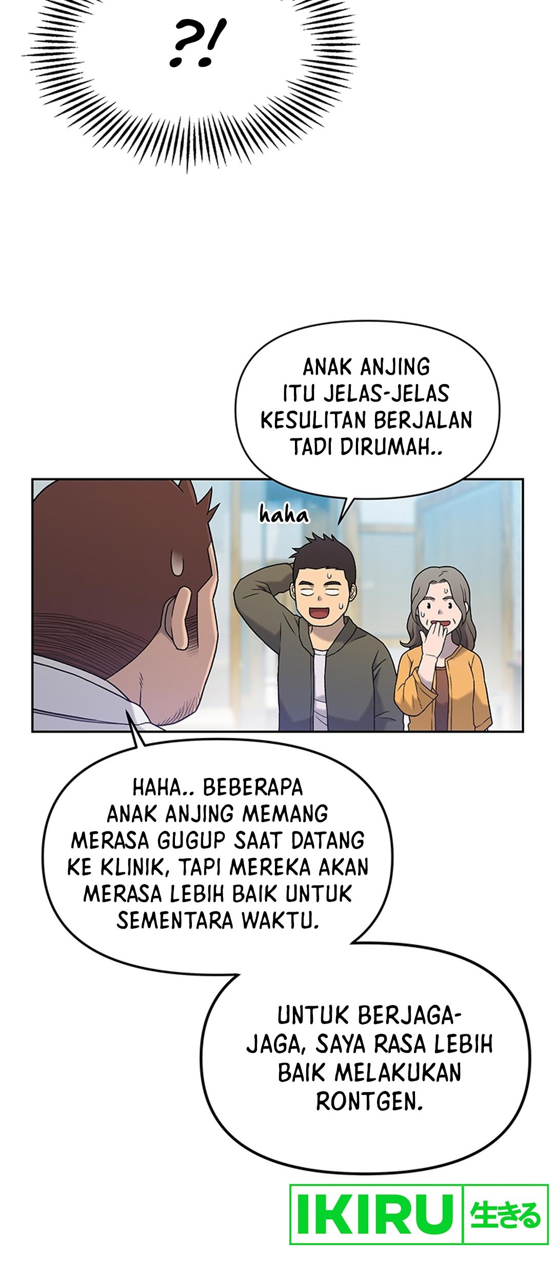 Rainbow Bridge Watchman Chapter 7 - halaman 15