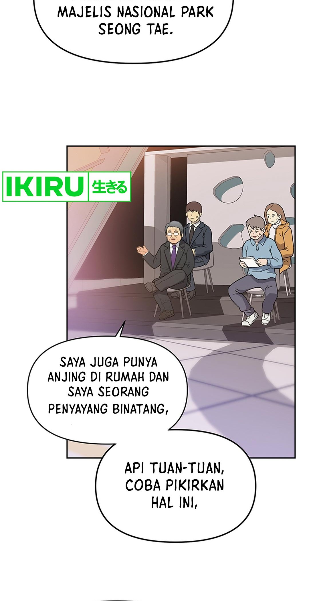 Rainbow Bridge Watchman Chapter 7 - halaman 31
