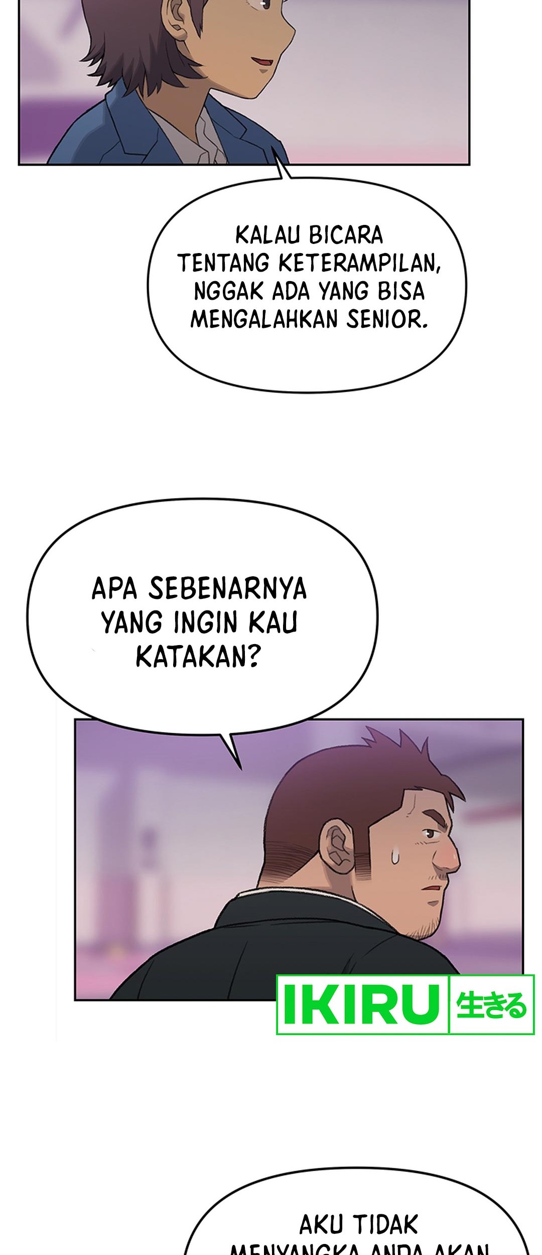 Rainbow Bridge Watchman Chapter 7 - halaman 45