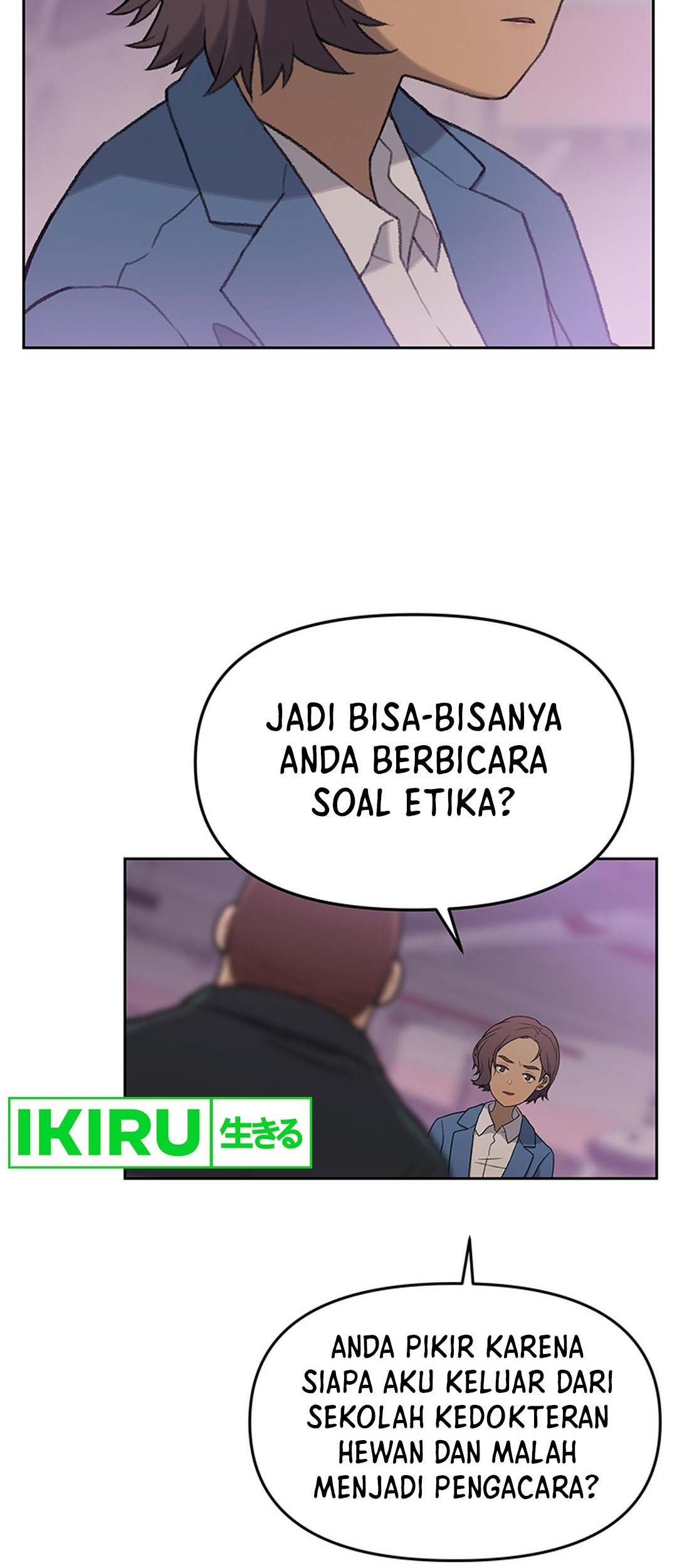 Rainbow Bridge Watchman Chapter 7 - halaman 61