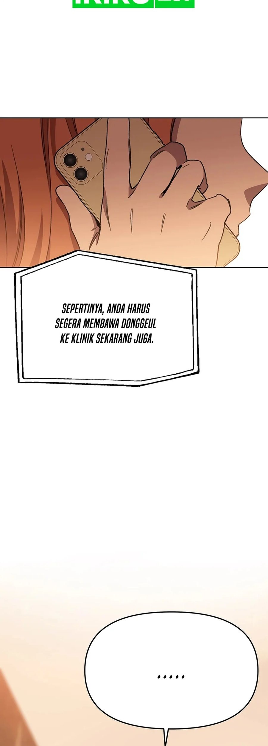 Rainbow Bridge Watchman Chapter 71 - halaman 47