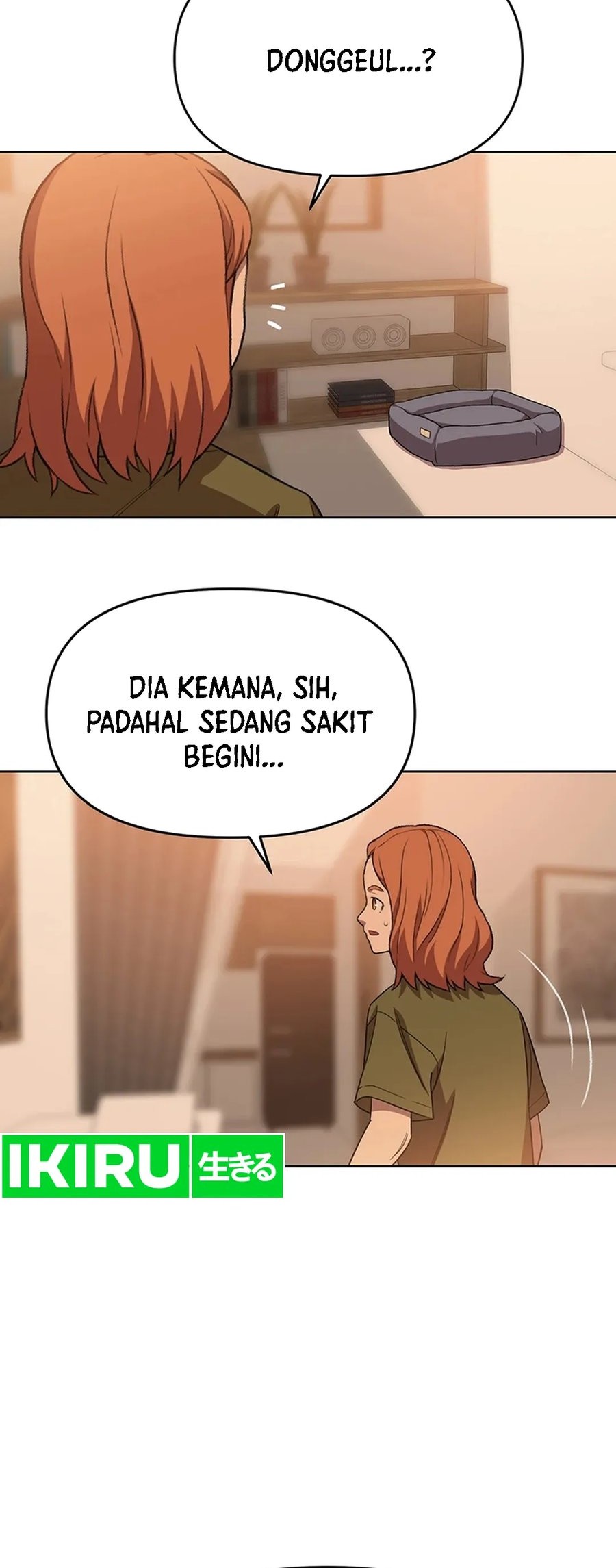 Rainbow Bridge Watchman Chapter 72 - halaman 11