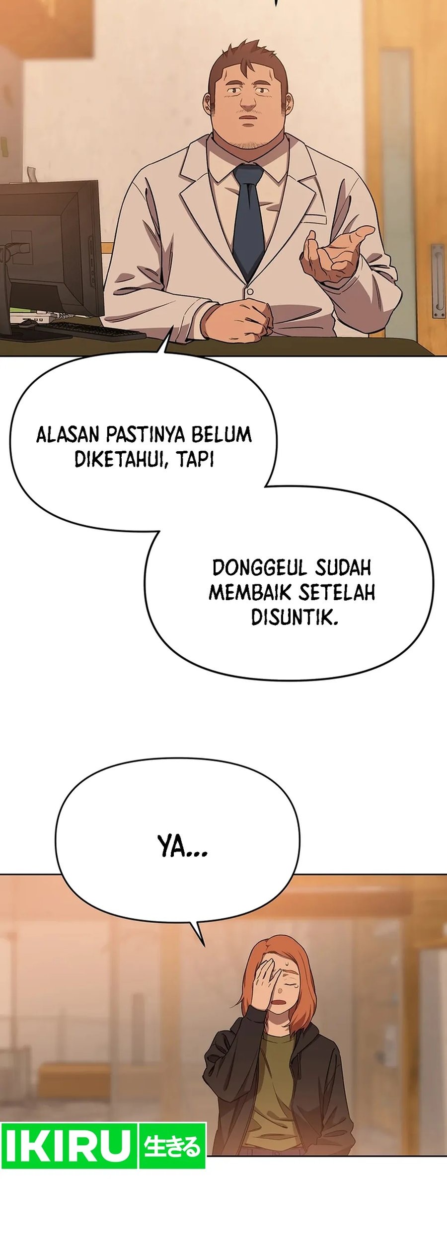 Rainbow Bridge Watchman Chapter 72 - halaman 18