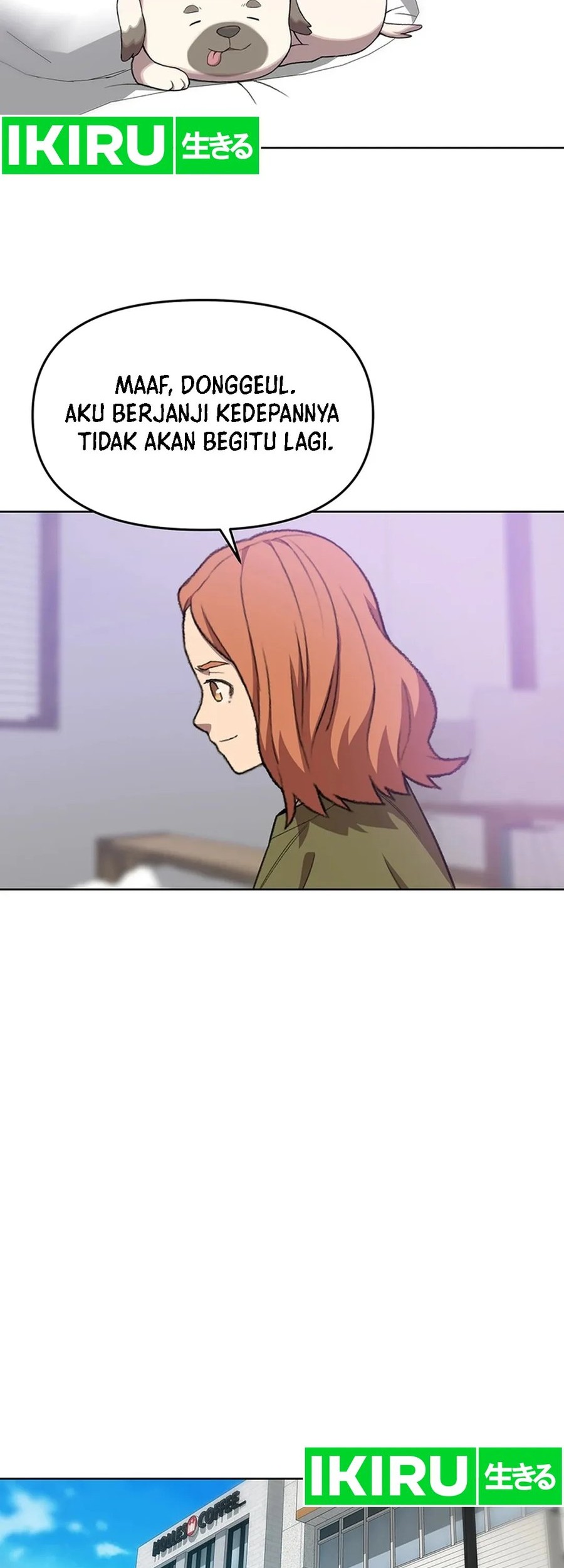 Rainbow Bridge Watchman Chapter 72 - halaman 25