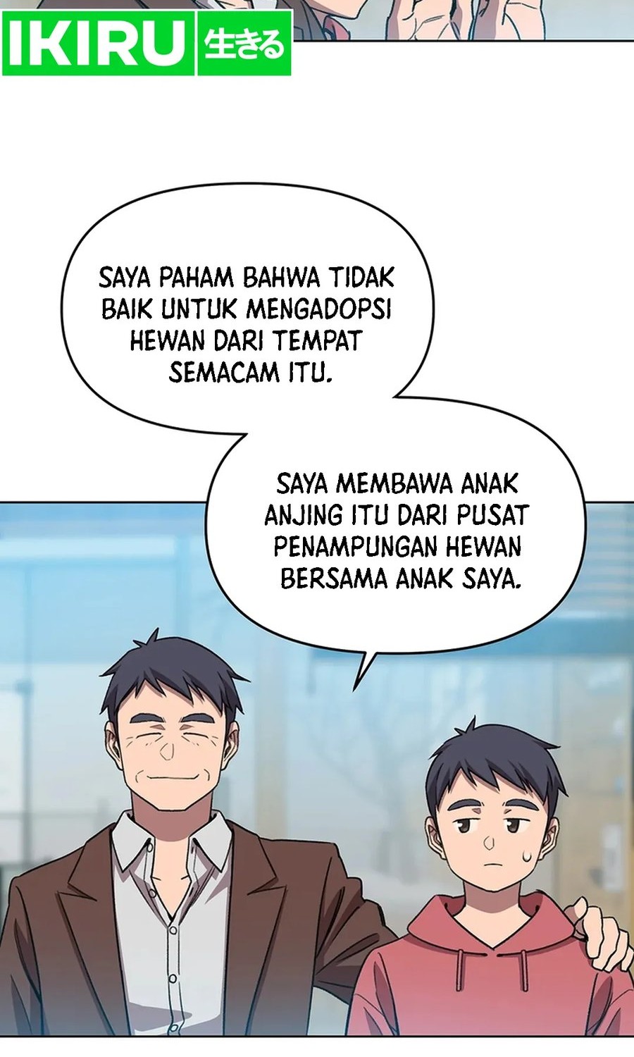 Rainbow Bridge Watchman Chapter 72 - halaman 31