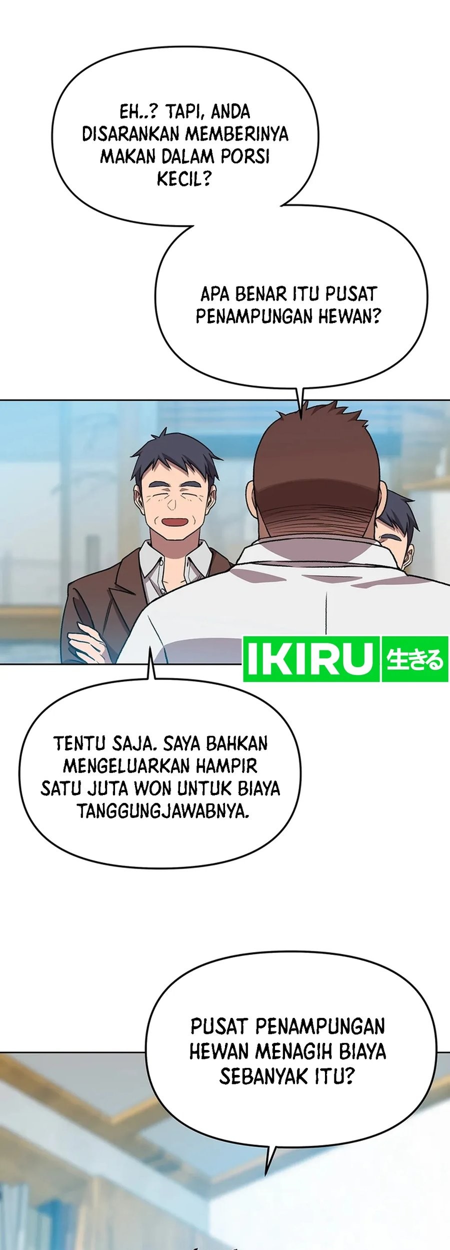 Rainbow Bridge Watchman Chapter 72 - halaman 32