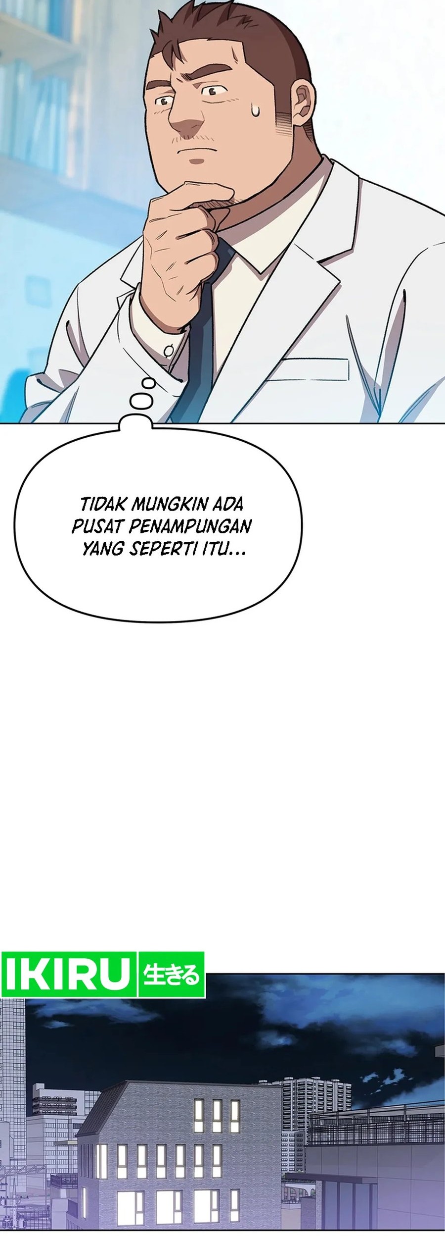 Rainbow Bridge Watchman Chapter 72 - halaman 33