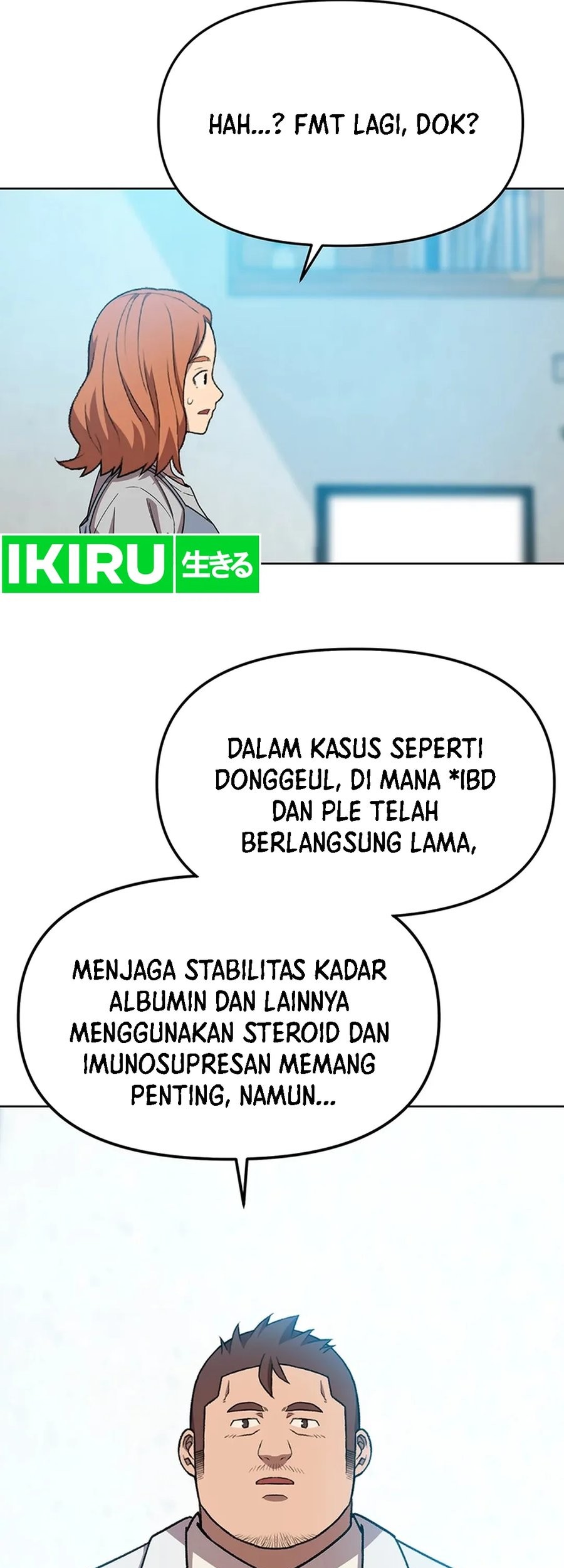 Rainbow Bridge Watchman Chapter 73 - halaman 17
