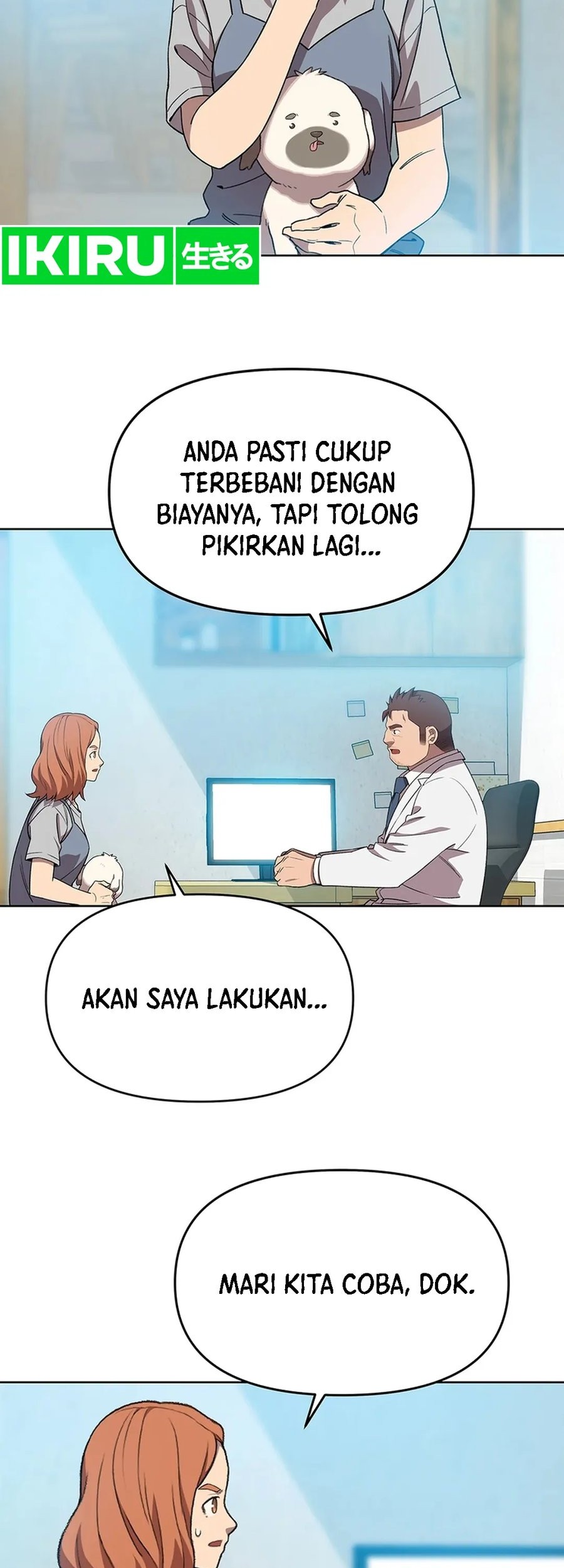 Rainbow Bridge Watchman Chapter 73 - halaman 19