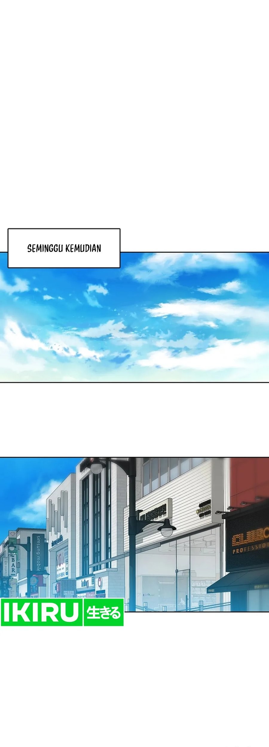Rainbow Bridge Watchman Chapter 73 - halaman 21