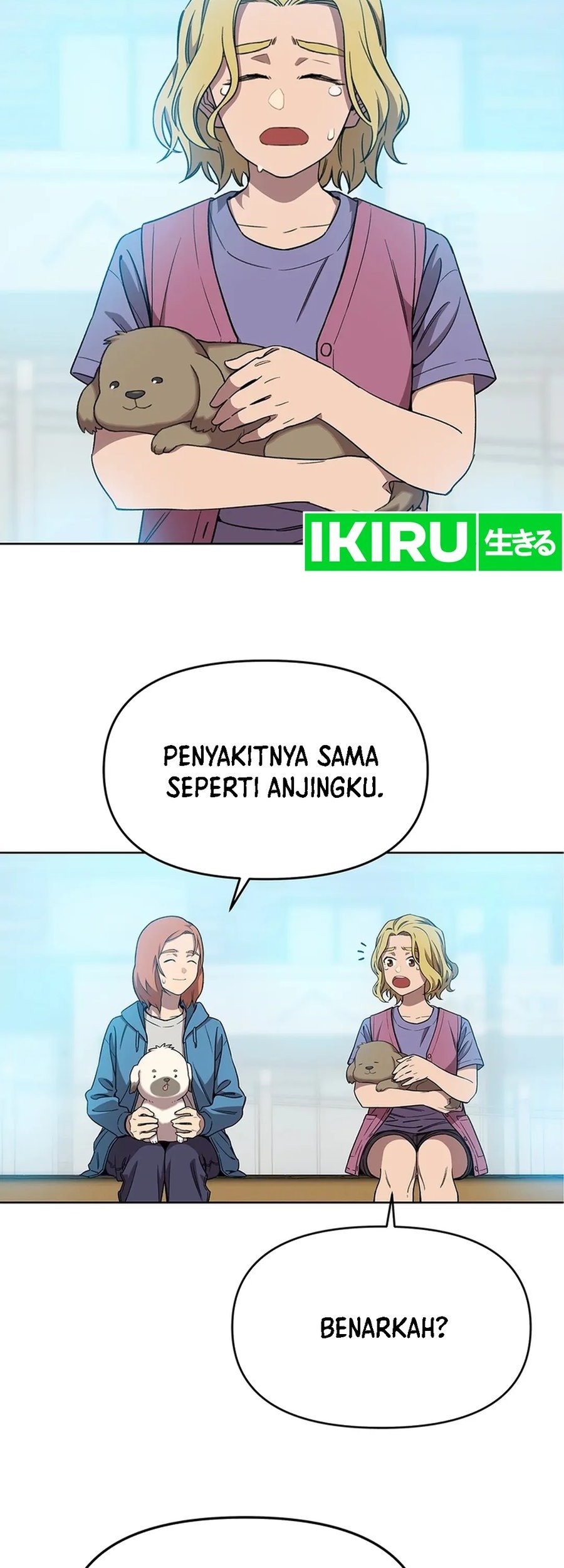 Rainbow Bridge Watchman Chapter 73 - halaman 23