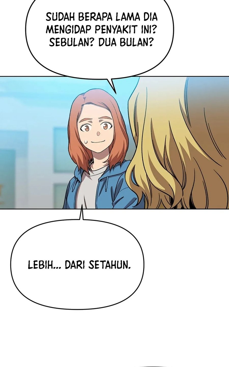 Rainbow Bridge Watchman Chapter 73 - halaman 24