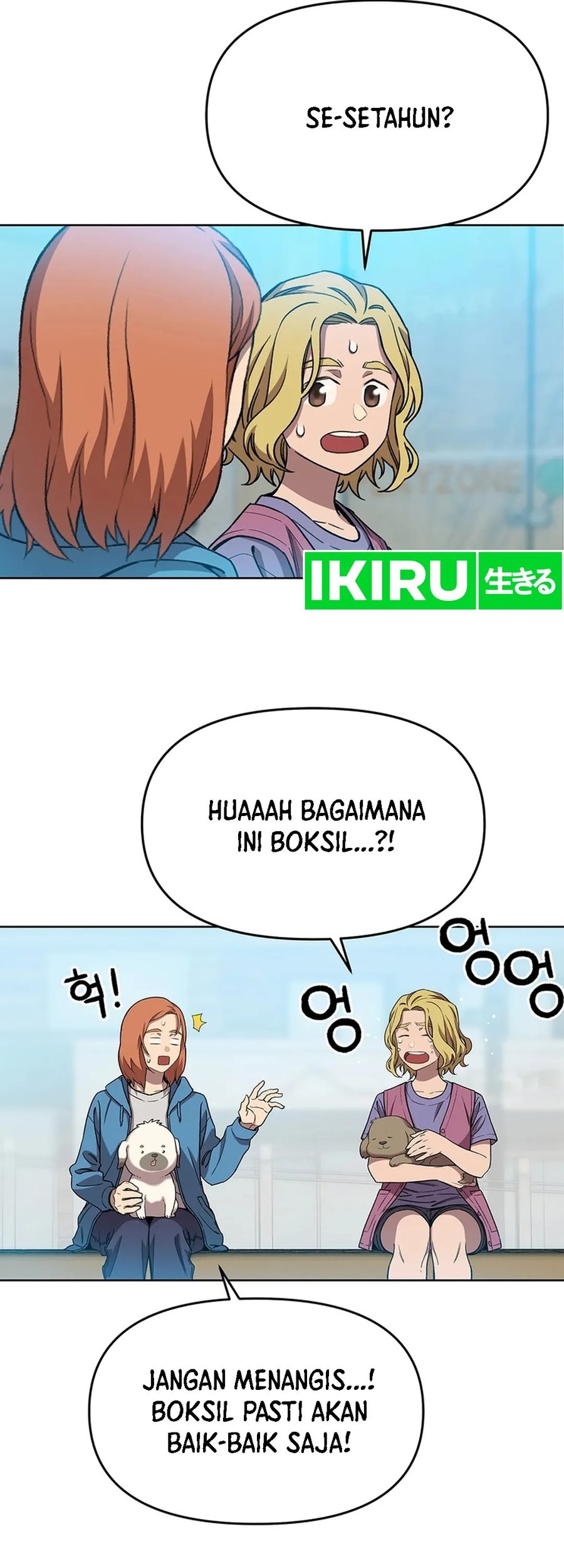 Rainbow Bridge Watchman Chapter 73 - halaman 25