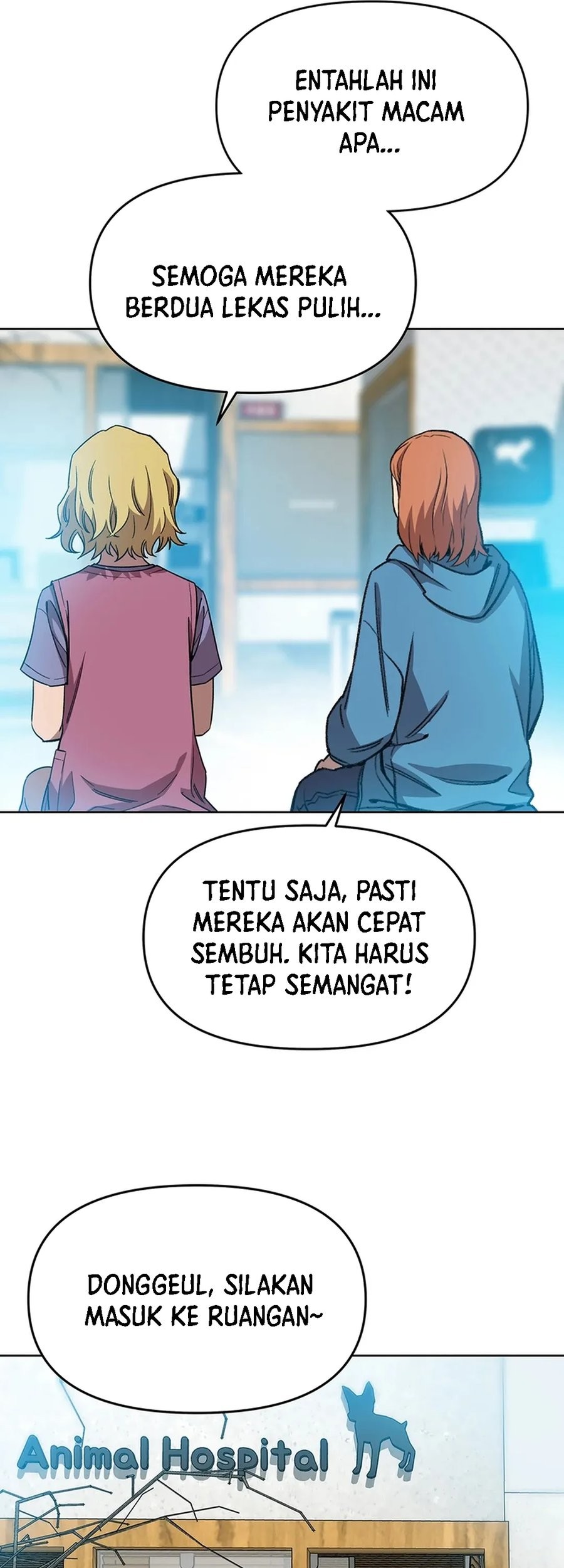 Rainbow Bridge Watchman Chapter 73 - halaman 29