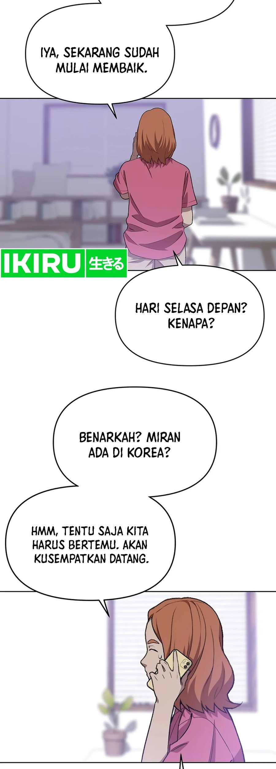 Rainbow Bridge Watchman Chapter 73 - halaman 3