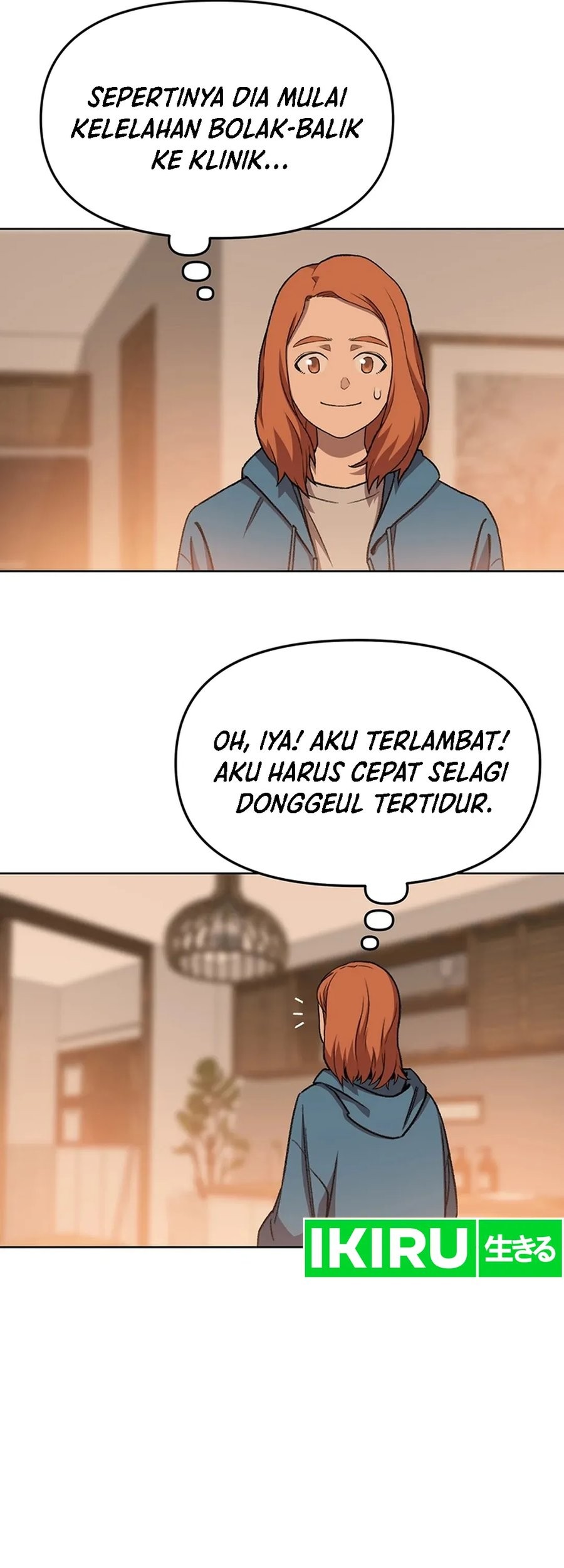 Rainbow Bridge Watchman Chapter 73 - halaman 33