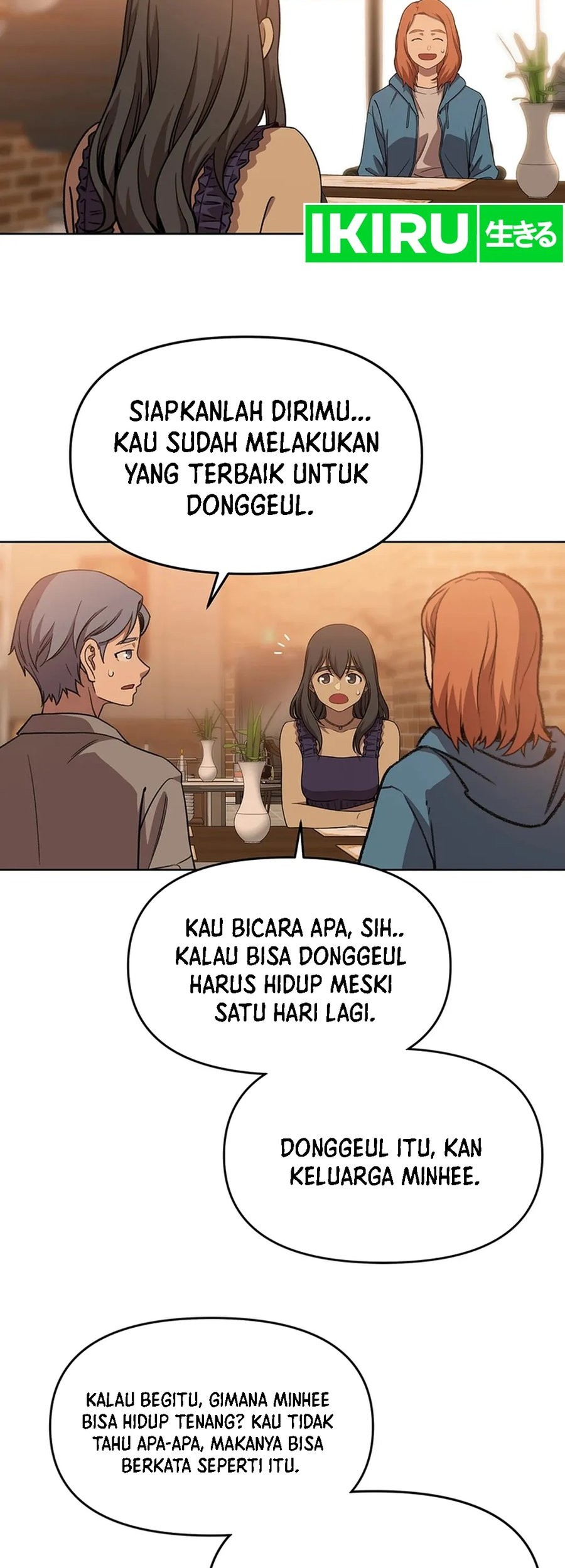 Rainbow Bridge Watchman Chapter 73 - halaman 39