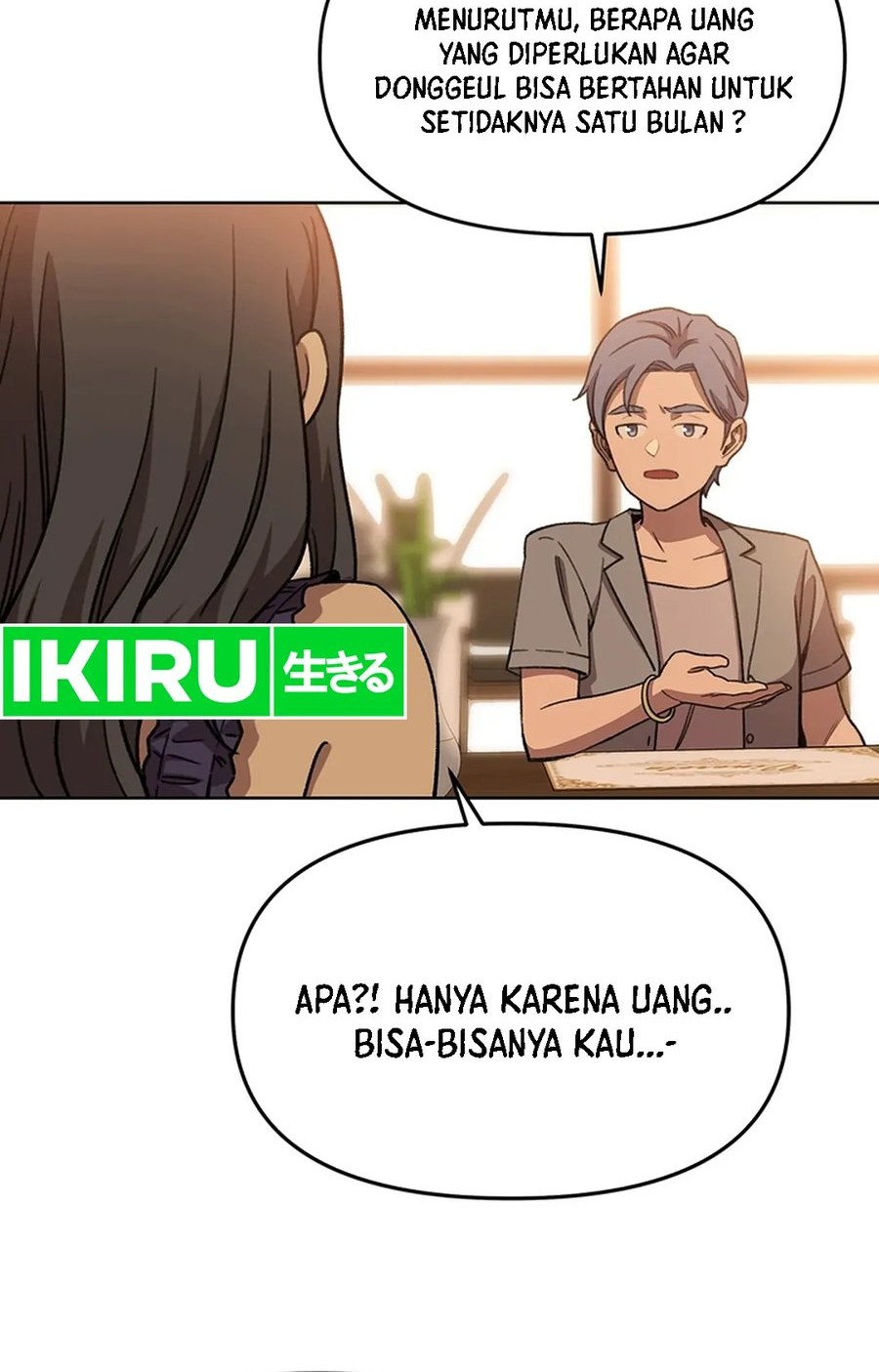 Rainbow Bridge Watchman Chapter 73 - halaman 40