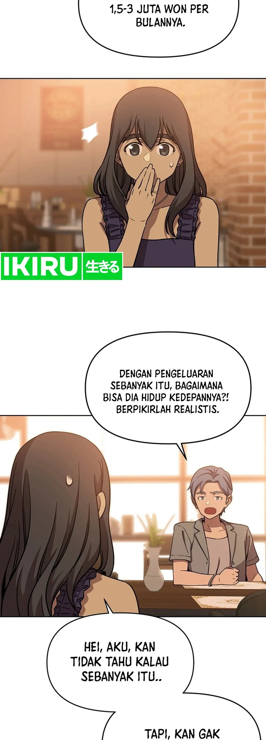 Rainbow Bridge Watchman Chapter 73 - halaman 42