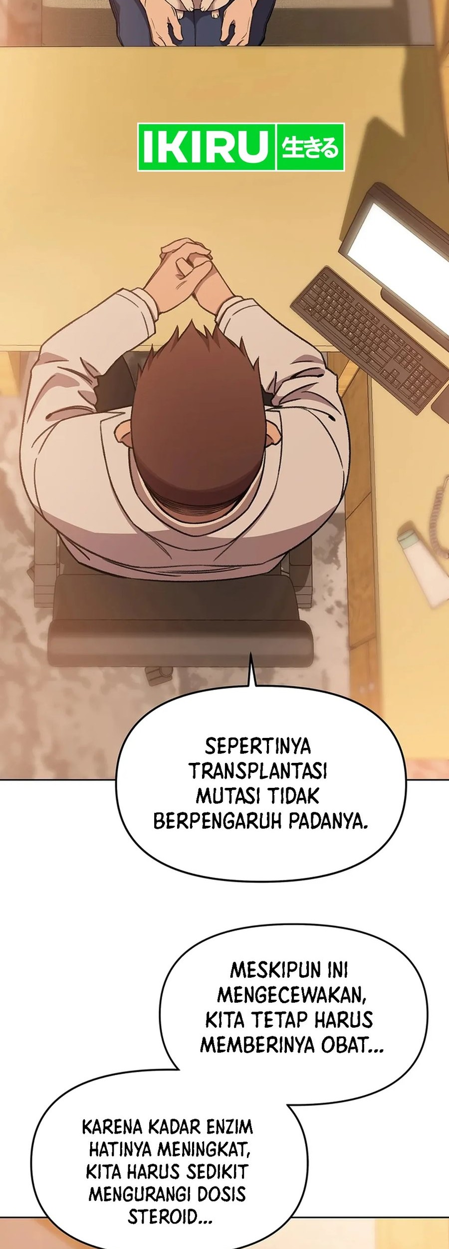 Rainbow Bridge Watchman Chapter 74 - halaman 10