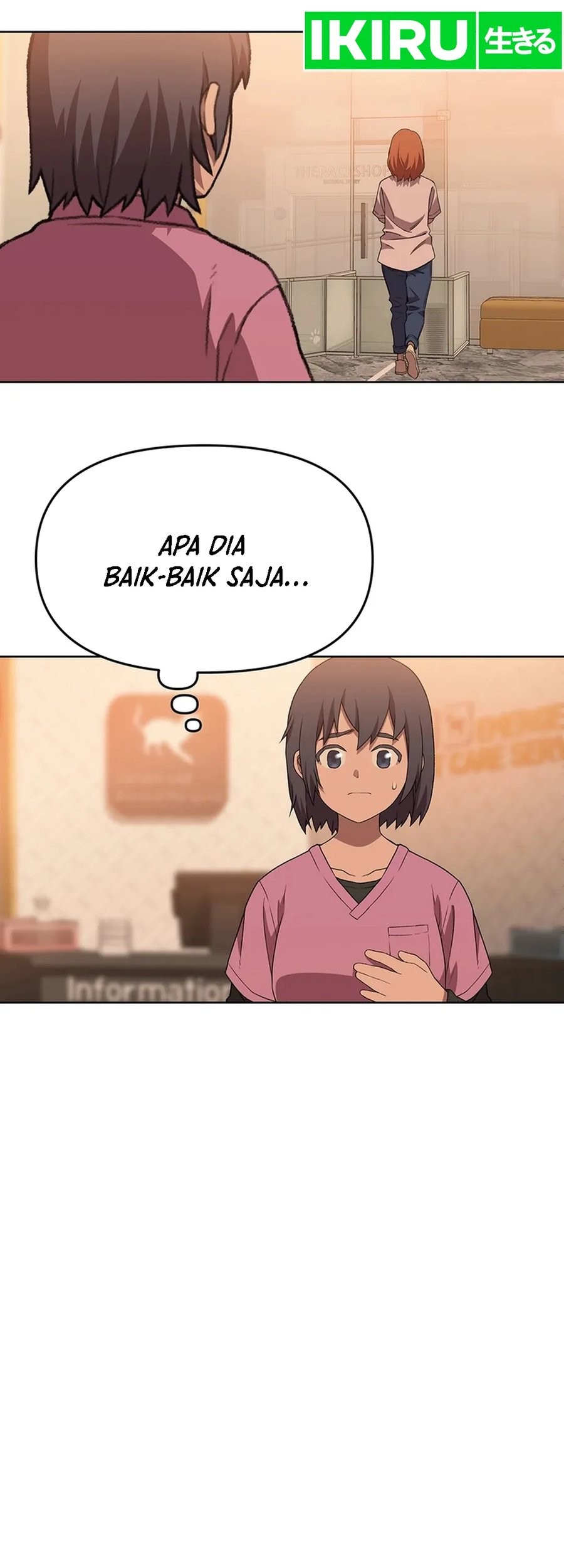 Rainbow Bridge Watchman Chapter 74 - halaman 13