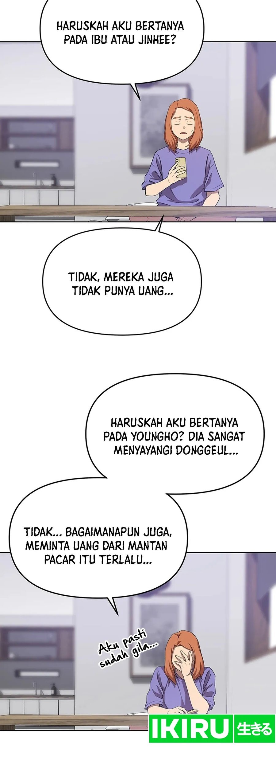 Rainbow Bridge Watchman Chapter 74 - halaman 31