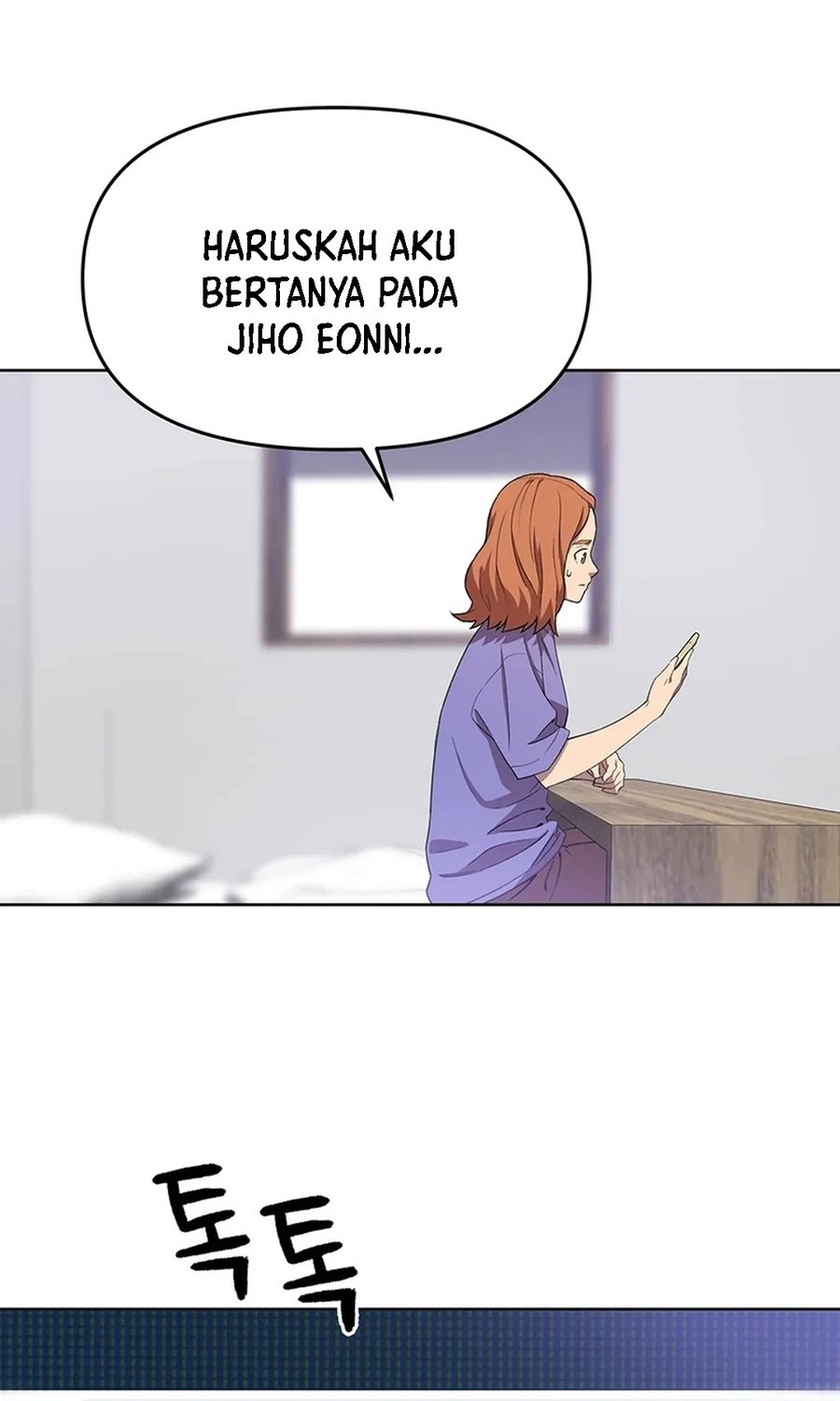 Rainbow Bridge Watchman Chapter 74 - halaman 32