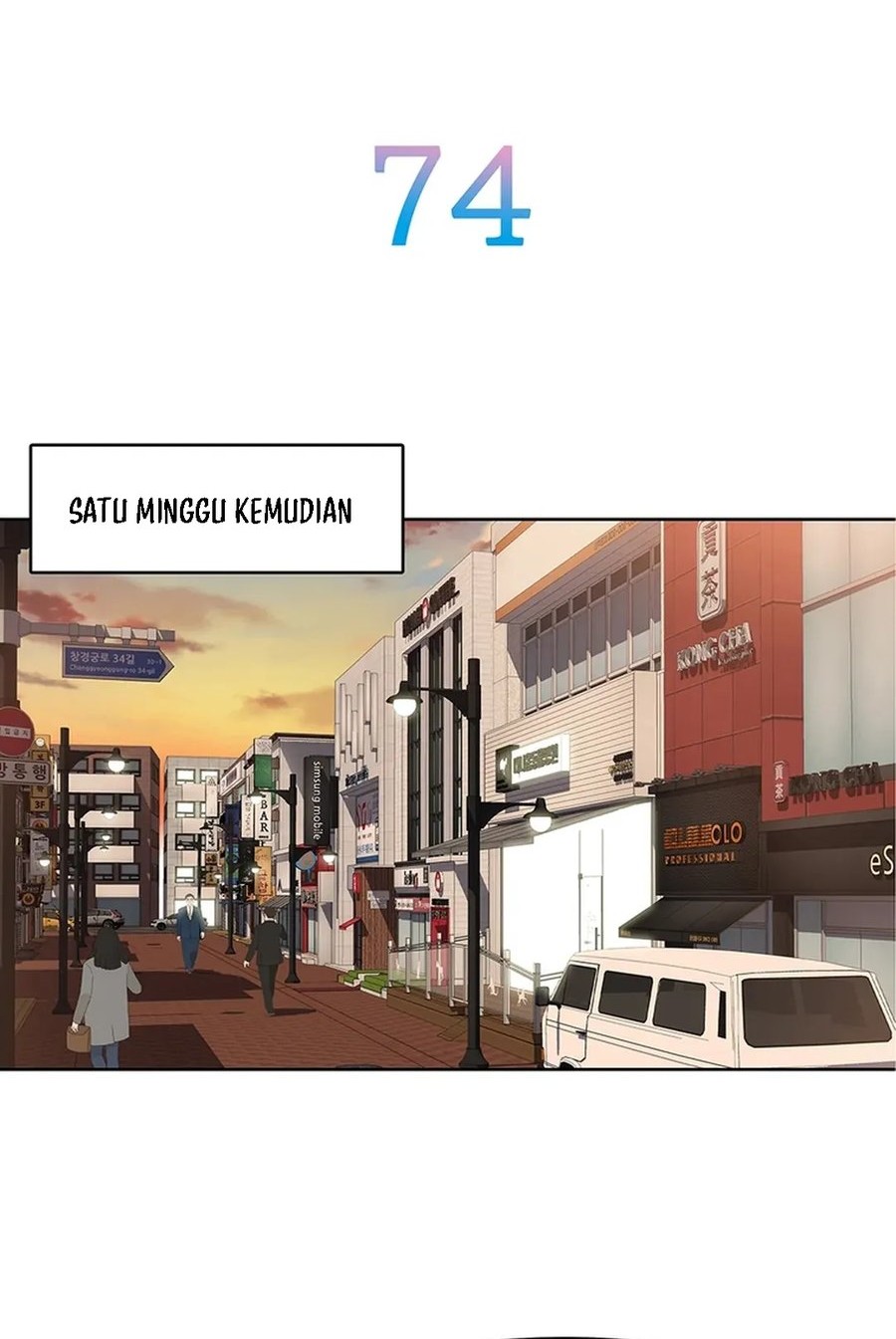 Rainbow Bridge Watchman Chapter 74 - halaman 4