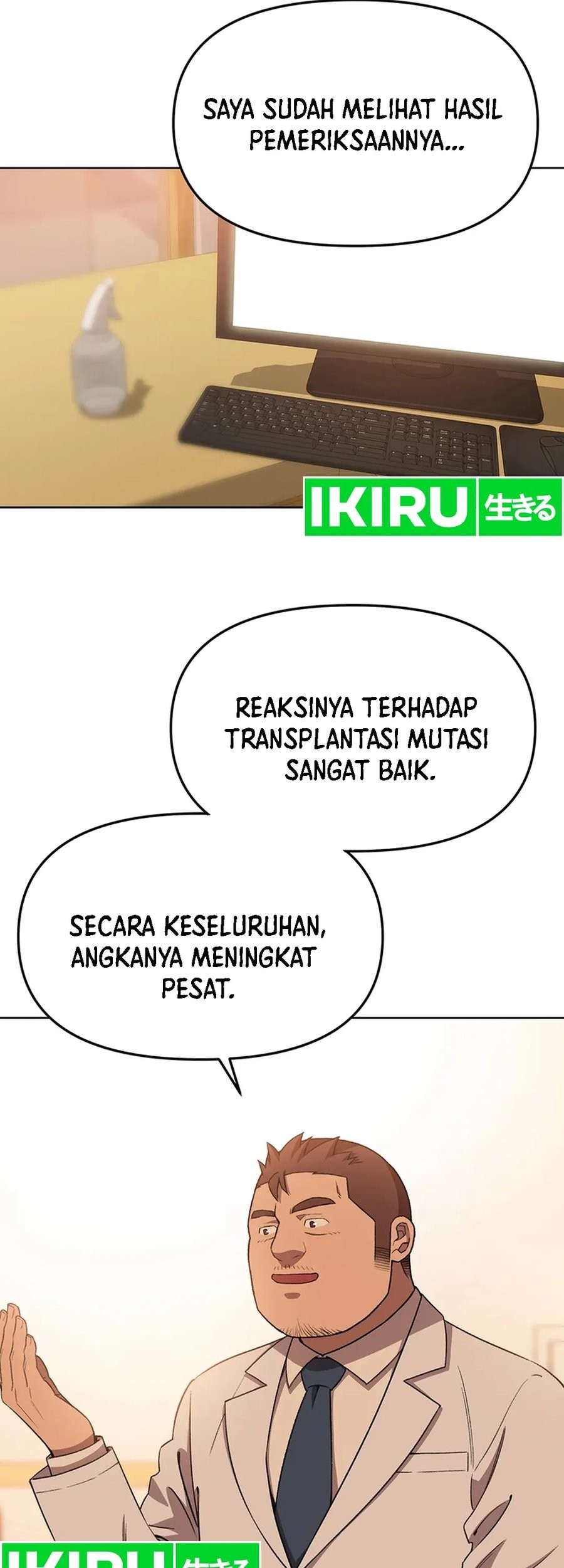 Rainbow Bridge Watchman Chapter 74 - halaman 5