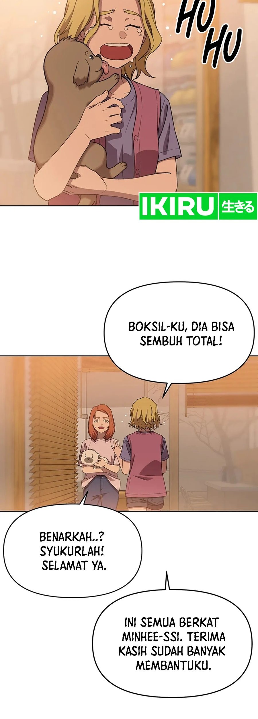 Rainbow Bridge Watchman Chapter 74 - halaman 7