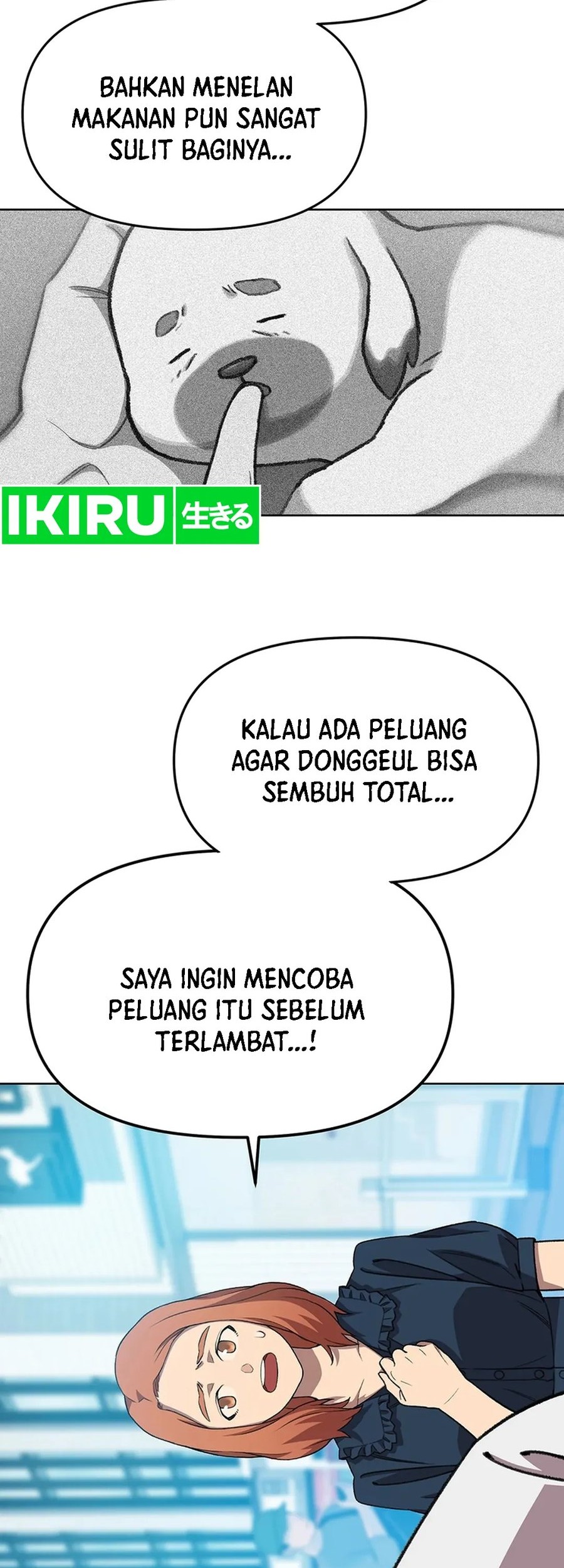 Rainbow Bridge Watchman Chapter 75 - halaman 10
