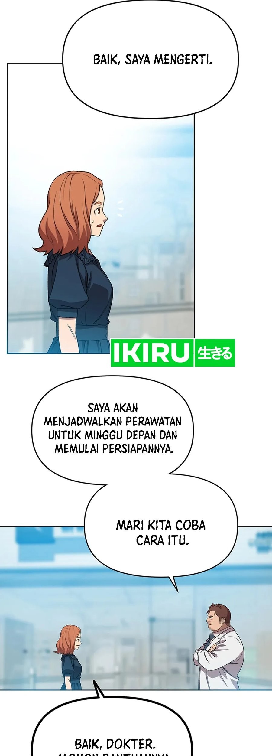 Rainbow Bridge Watchman Chapter 75 - halaman 13