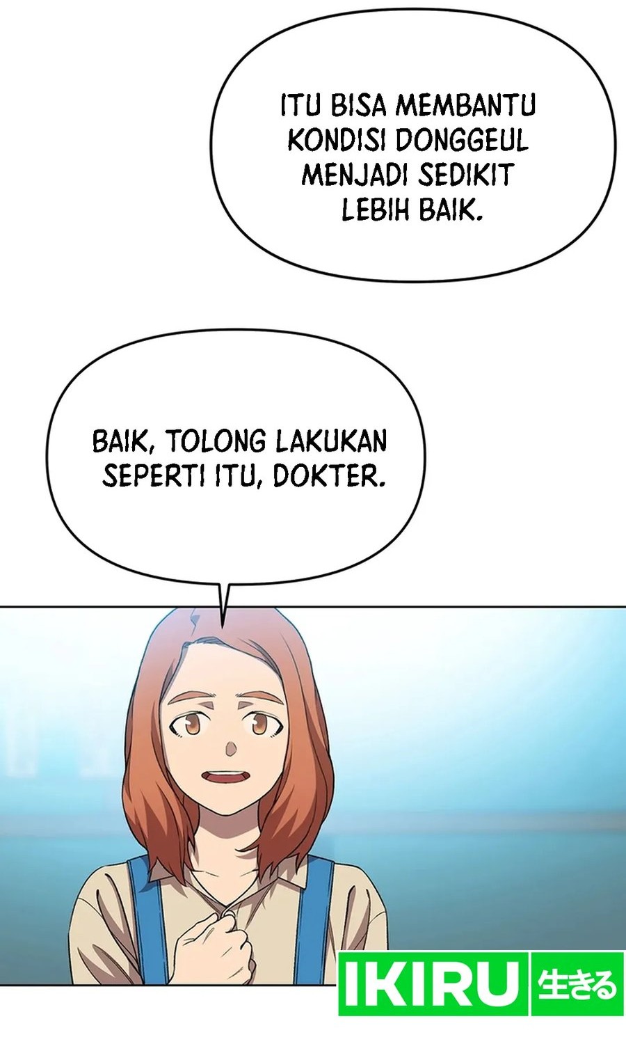 Rainbow Bridge Watchman Chapter 75 - halaman 16