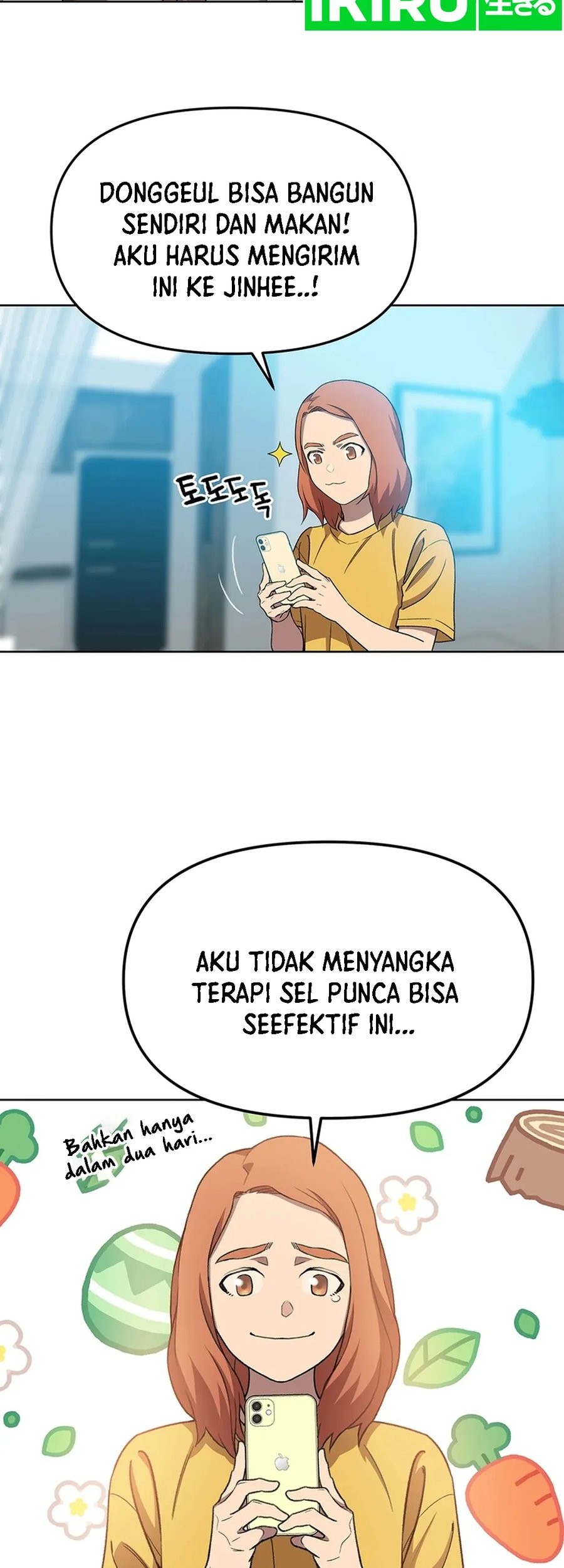 Rainbow Bridge Watchman Chapter 75 - halaman 23