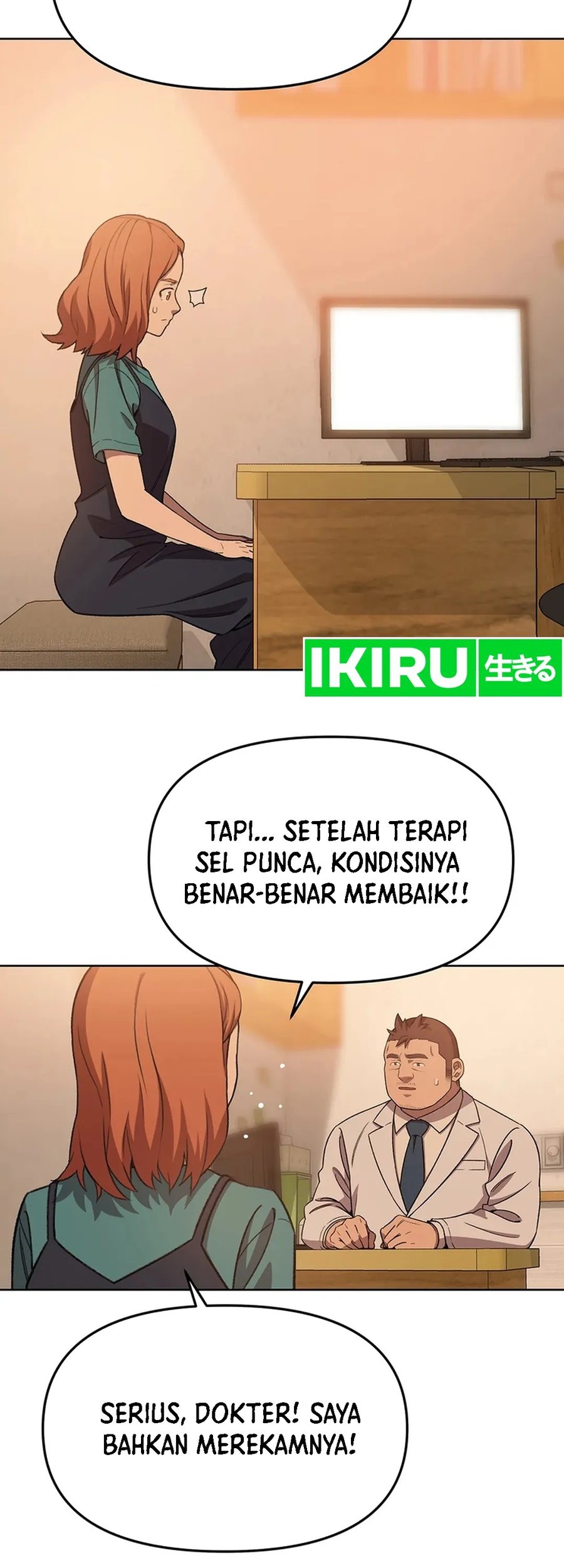 Rainbow Bridge Watchman Chapter 75 - halaman 31