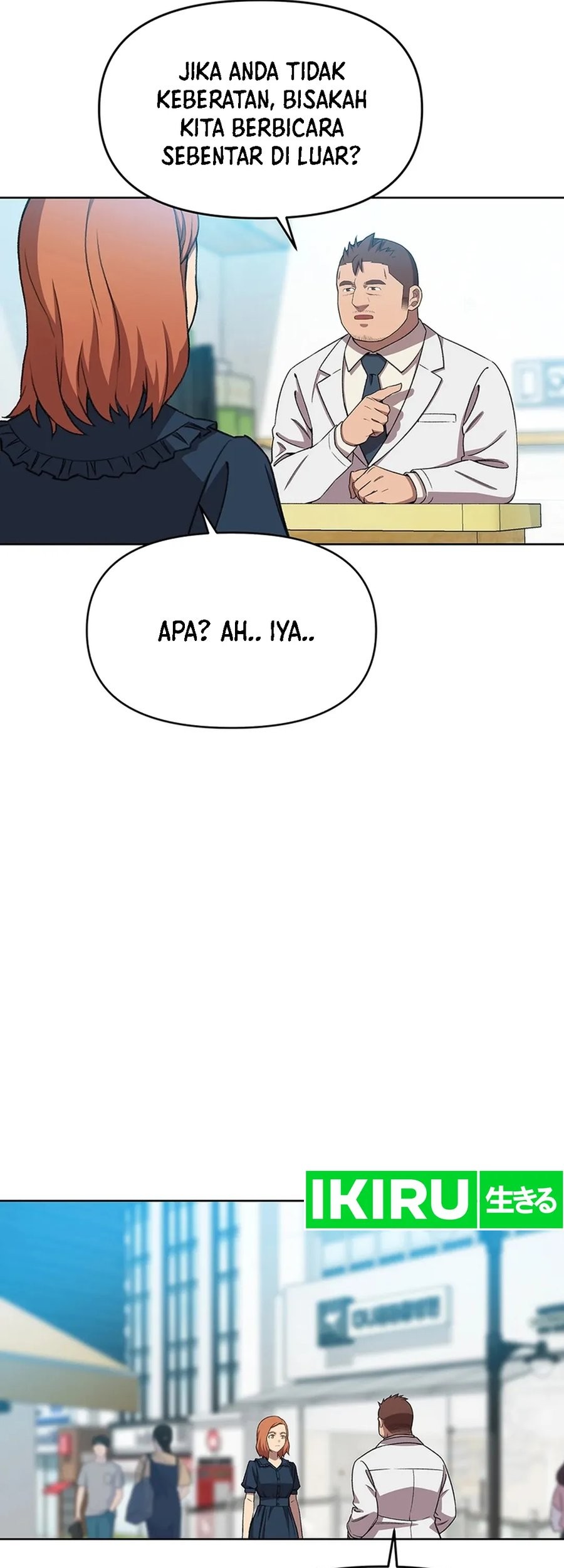 Rainbow Bridge Watchman Chapter 75 - halaman 5