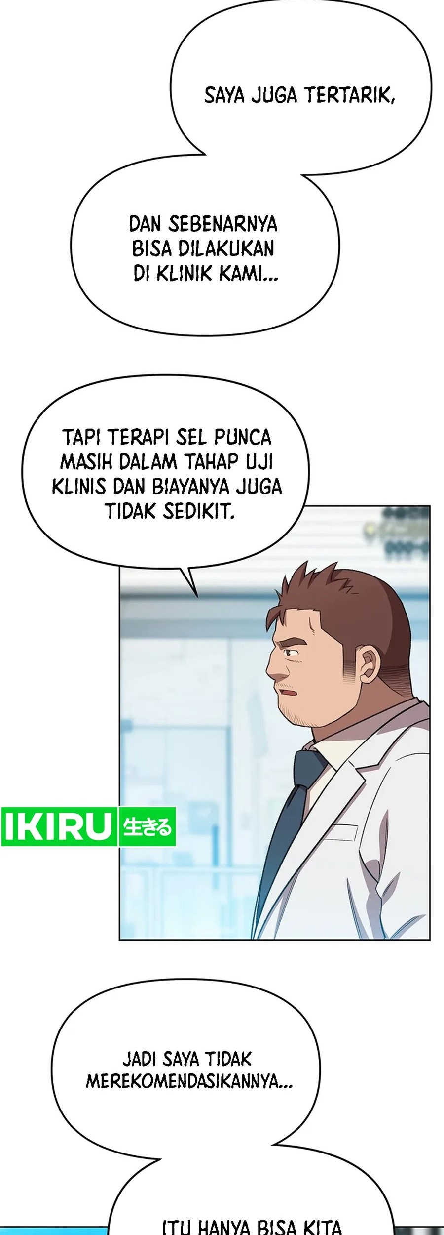 Rainbow Bridge Watchman Chapter 75 - halaman 6
