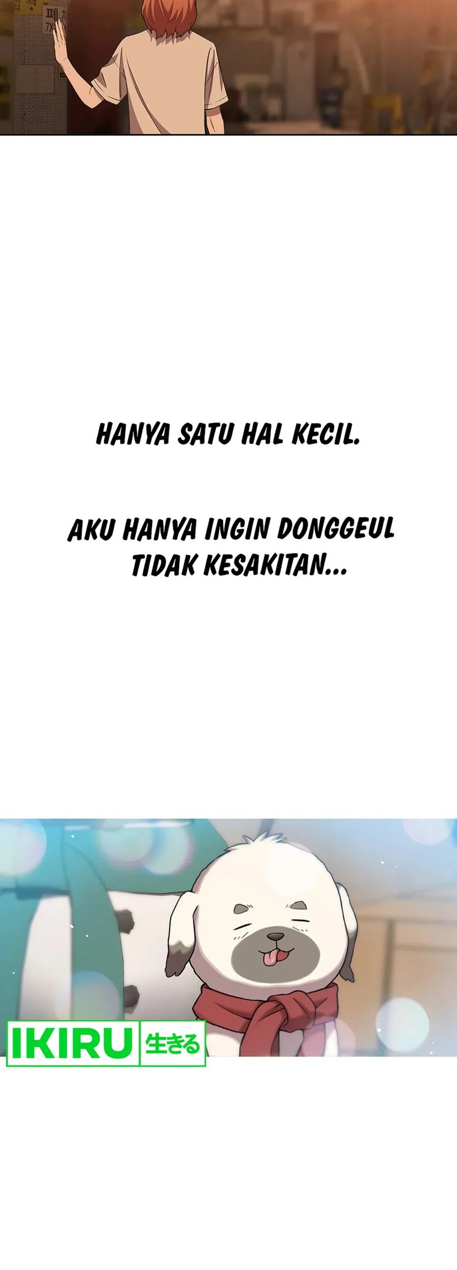 Rainbow Bridge Watchman Chapter 76 - halaman 10