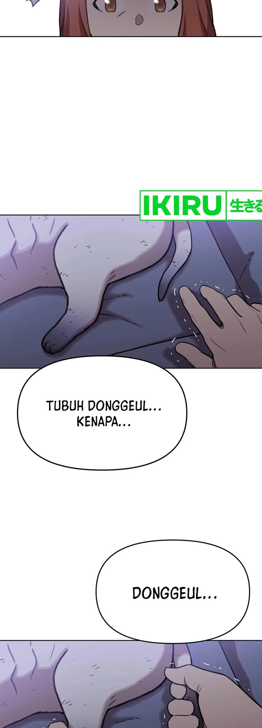 Rainbow Bridge Watchman Chapter 76 - halaman 18