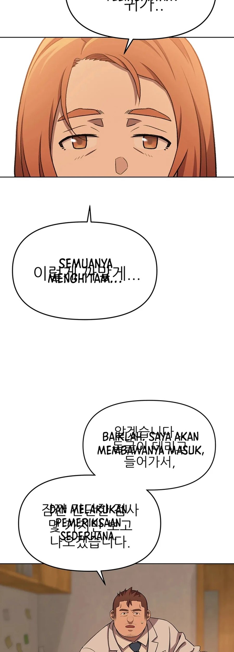 Rainbow Bridge Watchman Chapter 76 - halaman 23