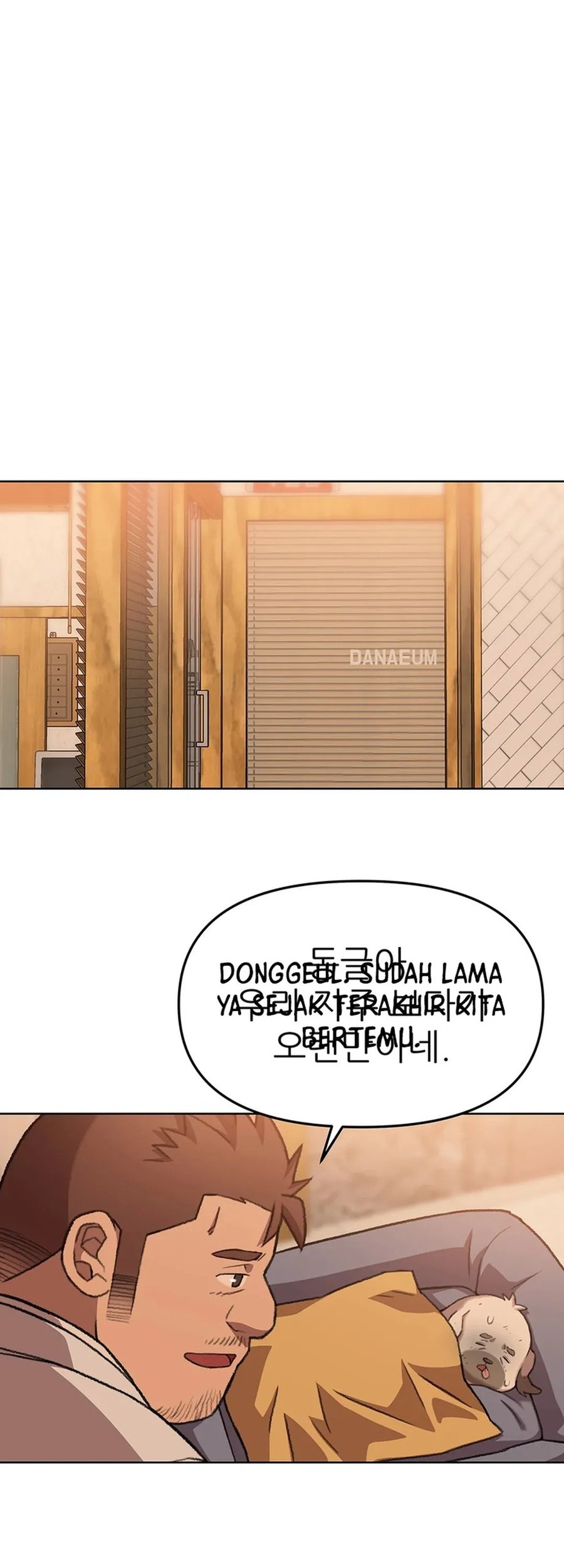 Rainbow Bridge Watchman Chapter 76 - halaman 26