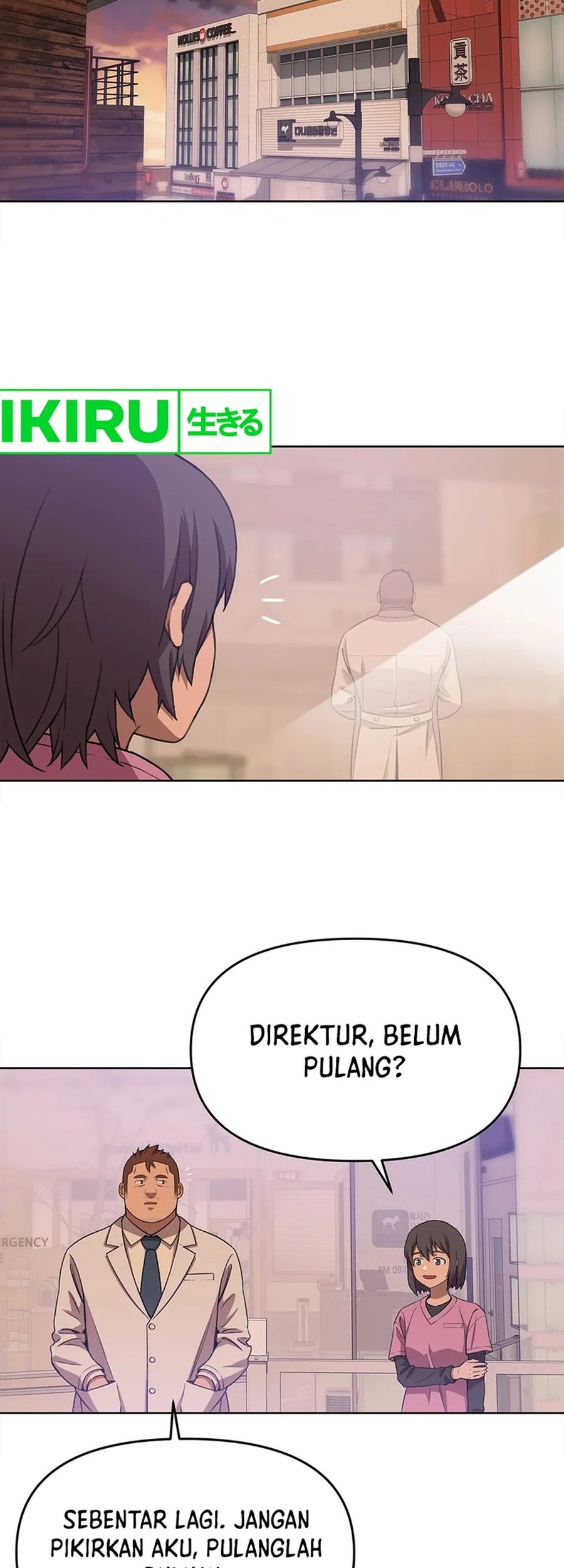 Rainbow Bridge Watchman Chapter 76 - halaman 46
