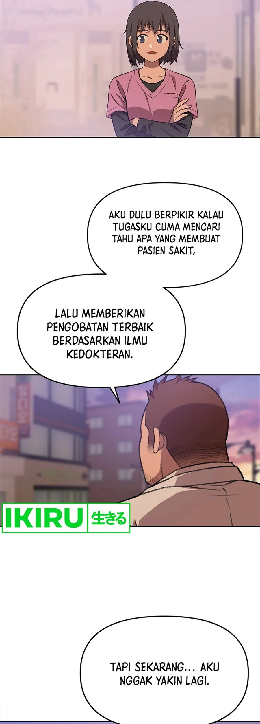 Rainbow Bridge Watchman Chapter 76 - halaman 49