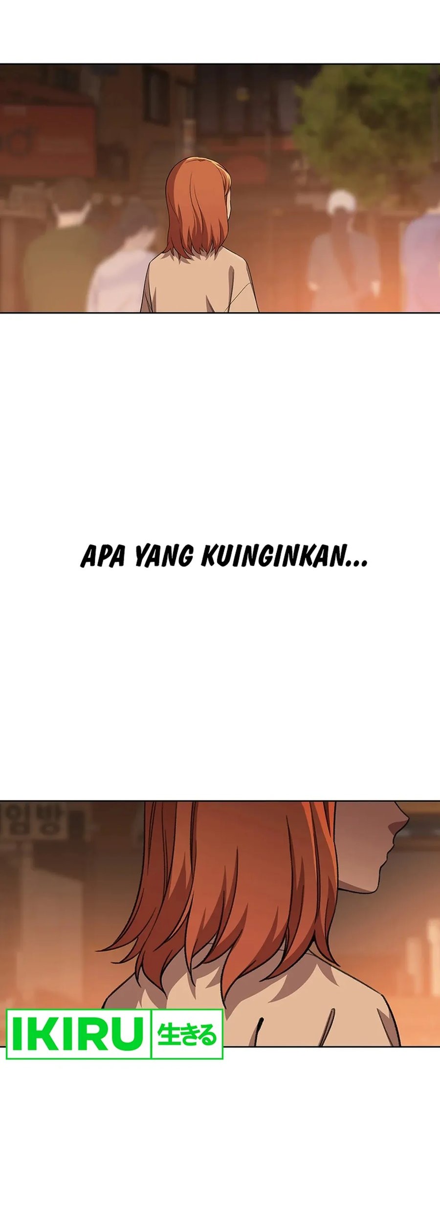 Rainbow Bridge Watchman Chapter 76 - halaman 7