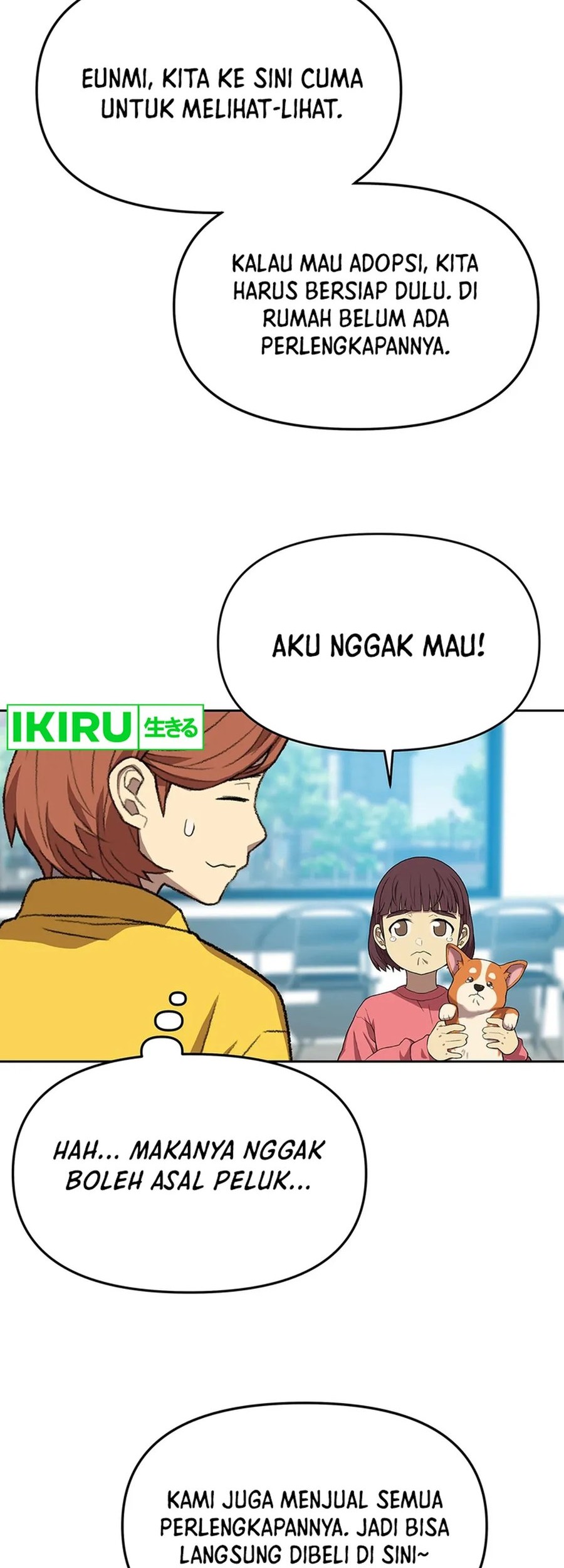 Rainbow Bridge Watchman Chapter 77 - halaman 18