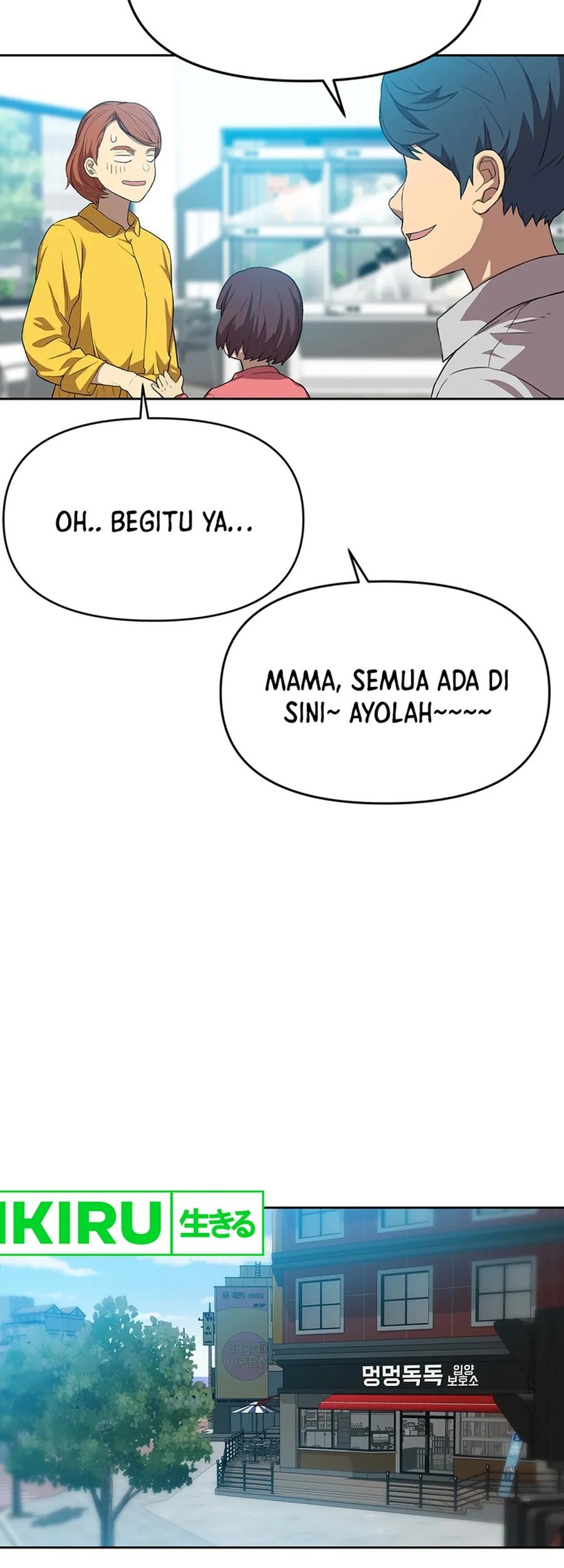 Rainbow Bridge Watchman Chapter 77 - halaman 19