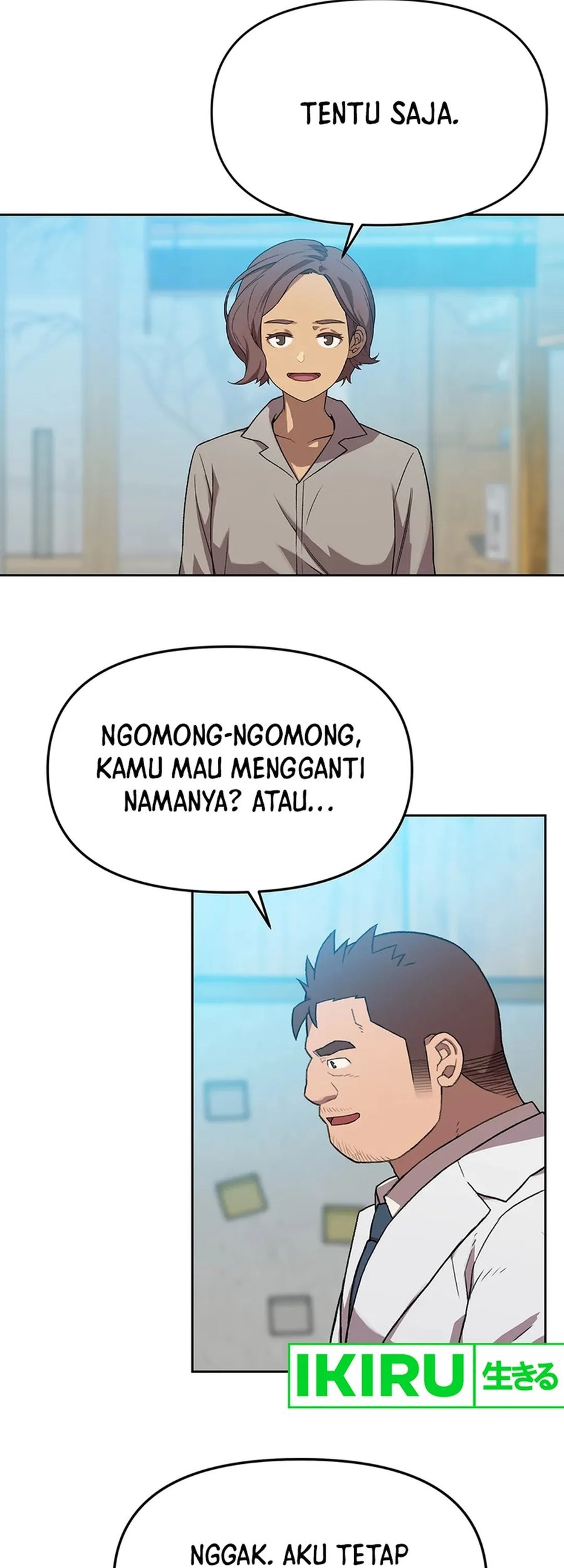 Rainbow Bridge Watchman Chapter 77 - halaman 29