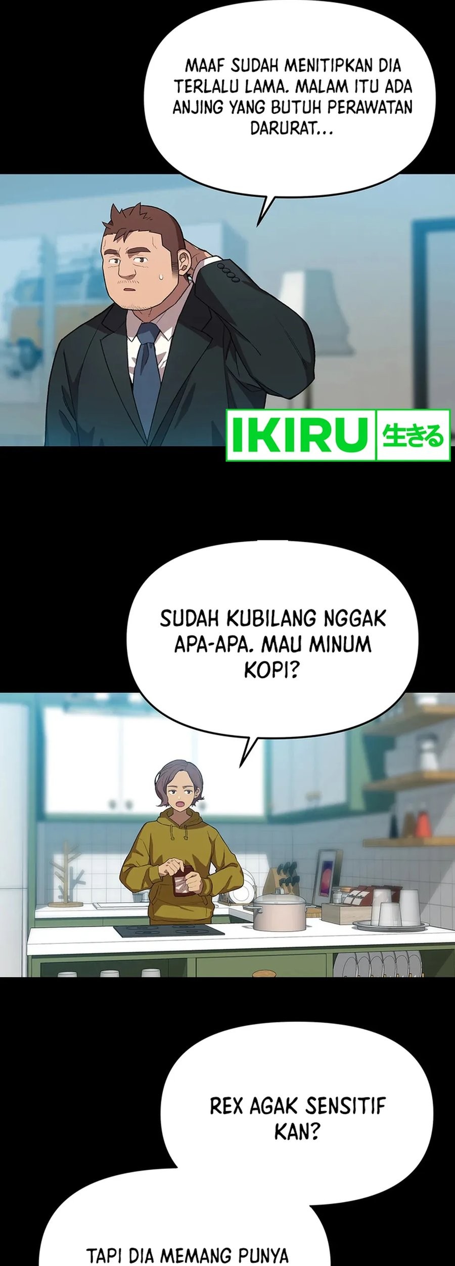 Rainbow Bridge Watchman Chapter 77 - halaman 33