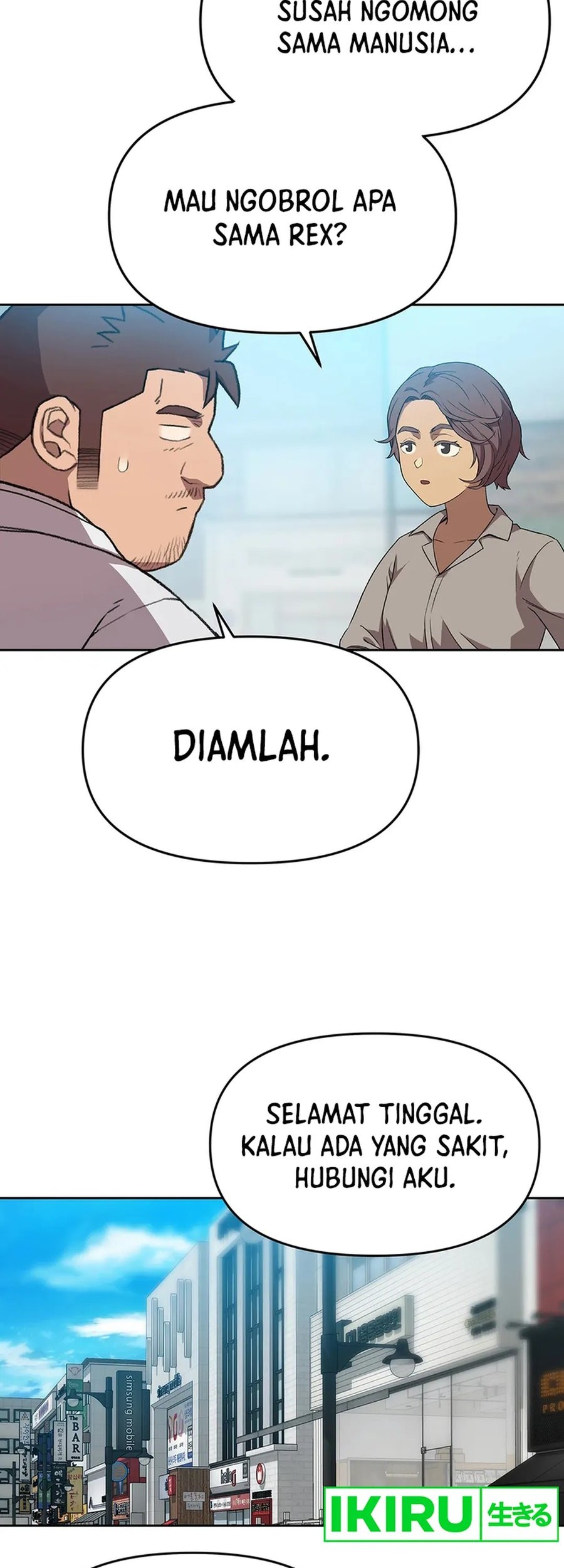 Rainbow Bridge Watchman Chapter 77 - halaman 43