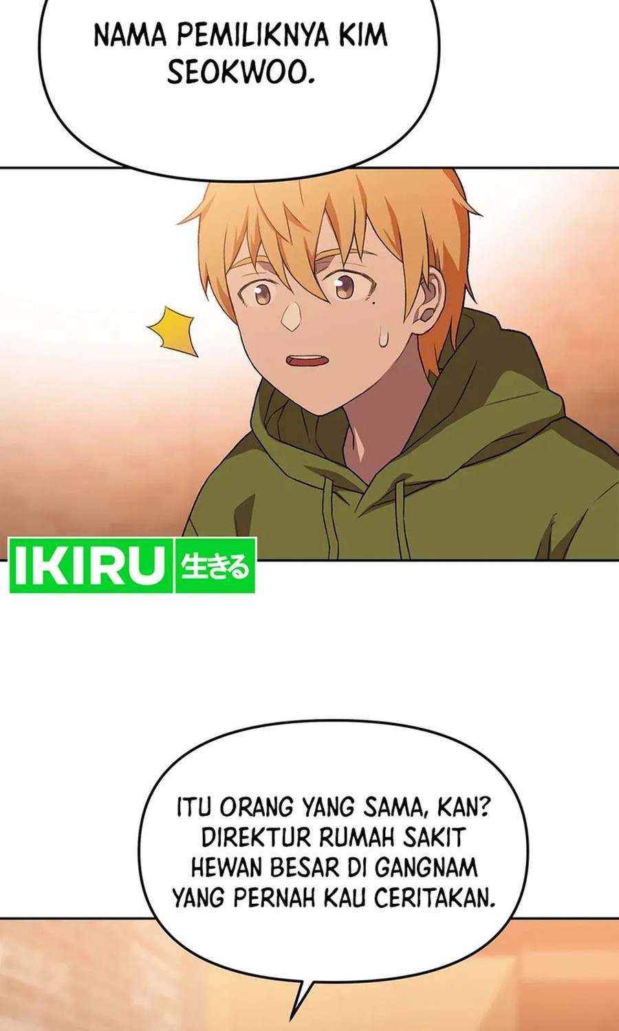 Rainbow Bridge Watchman Chapter 78 - halaman 16